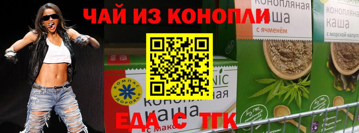 КОКАИН  Вход с VPN  Альфа ПВП СК кристаллы  Героин  Южно-Сахалинск  NBOMe  Меф МЯУ МЯУ кристаллы  Конопля  МДМА  ГАШ 