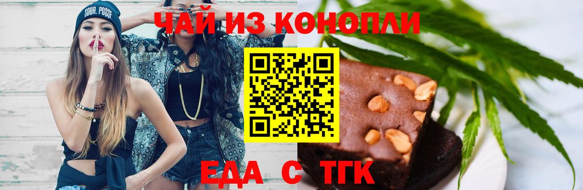 НБОМе Южно-Сахалинск