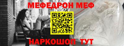 a pvp Камышлов