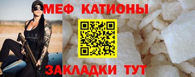сатива Кандалакша
