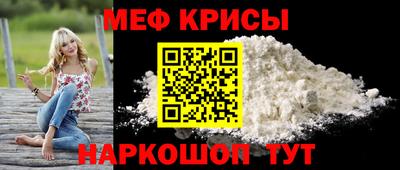 a pvp Камышлов