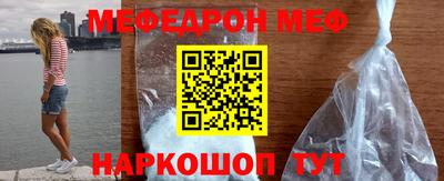 a pvp Камышлов