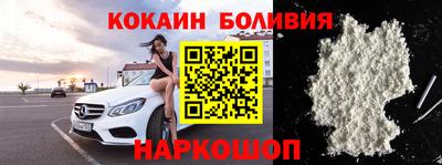 сатива Кандалакша