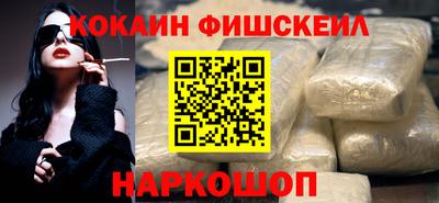 сатива Кандалакша