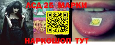 дживик Канаш