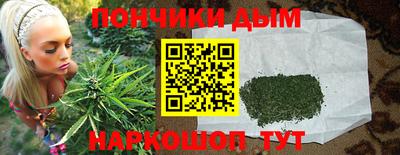 дживик Канаш