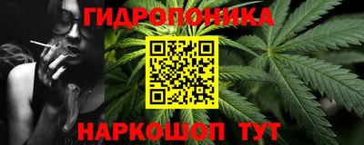 дживик Канаш