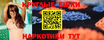 сатива Кандалакша