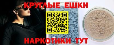 сатива Кандалакша