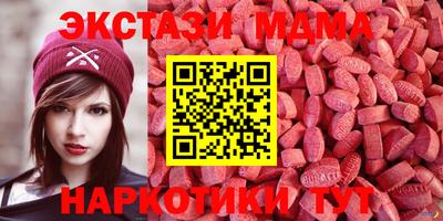 a pvp Камышлов