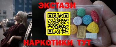 дживик Канаш