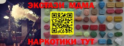 сатива Кандалакша
