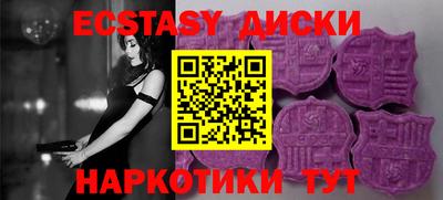 сатива Кандалакша