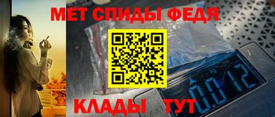 сатива Кандалакша