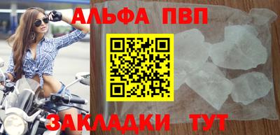 дживик Канаш