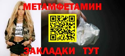 a pvp Камышлов