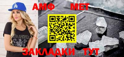 сатива Кандалакша
