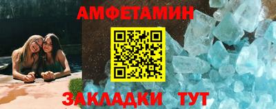 дживик Канаш