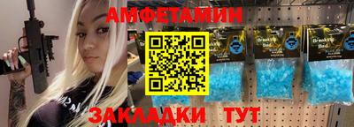 a pvp Камышлов