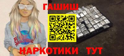 сатива Кандалакша