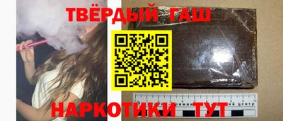 дживик Канаш