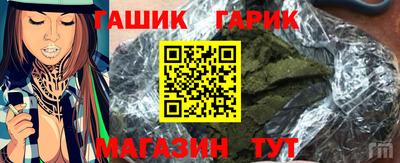 a pvp Камышлов