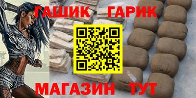 сатива Кандалакша
