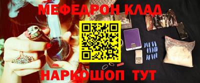сатива Кандалакша