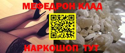 a pvp Камышлов