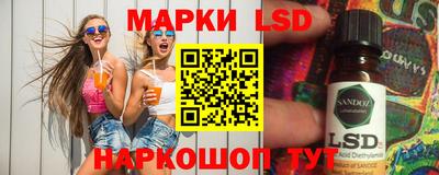дживик Канаш
